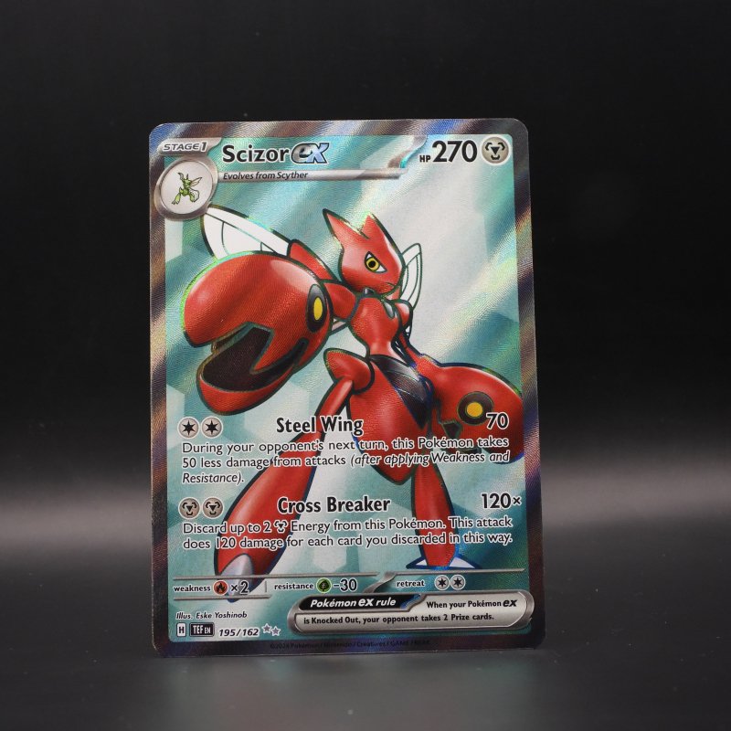 Scizor ex (TEF 195)