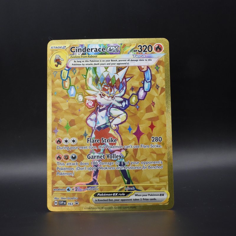 Cinderace ex (SVP 163)