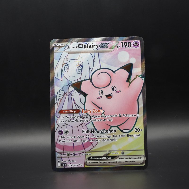 Lillie's Clefairy ex (JTG 173)