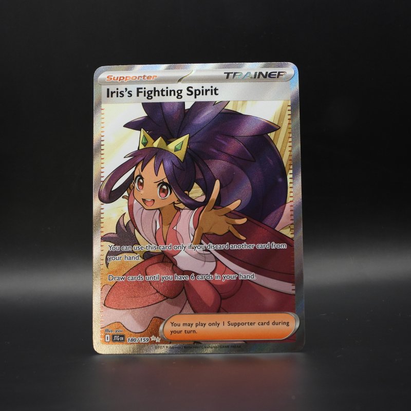Iris's Fighting Spirit (JTG 180)