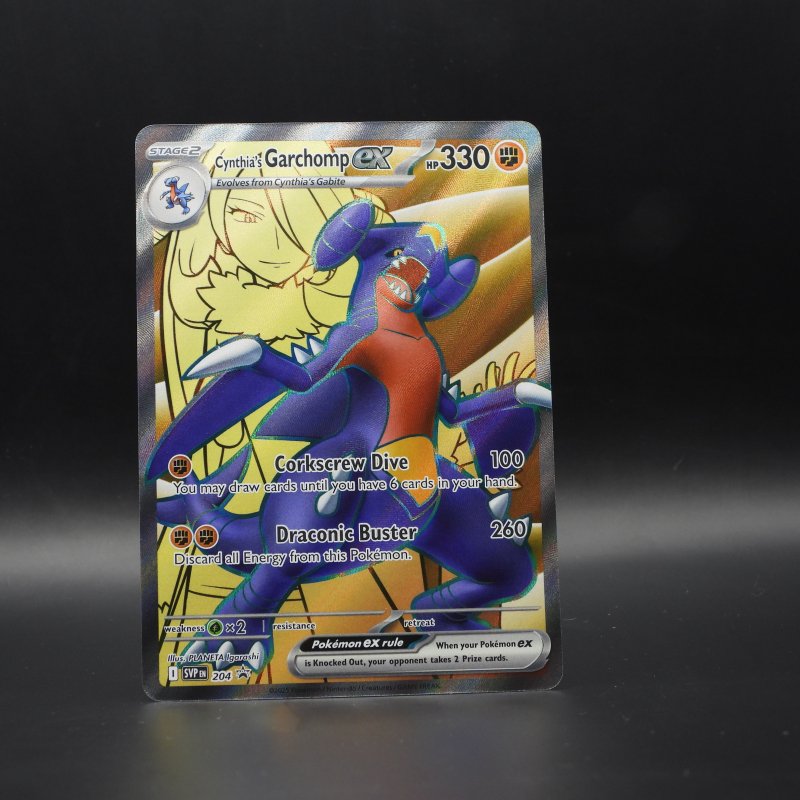 Cynthia's Garchomp ex (SVP 204)