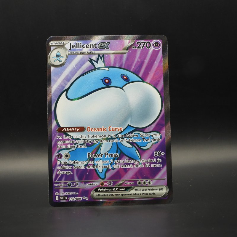 Jellicent ex (WHT 160)