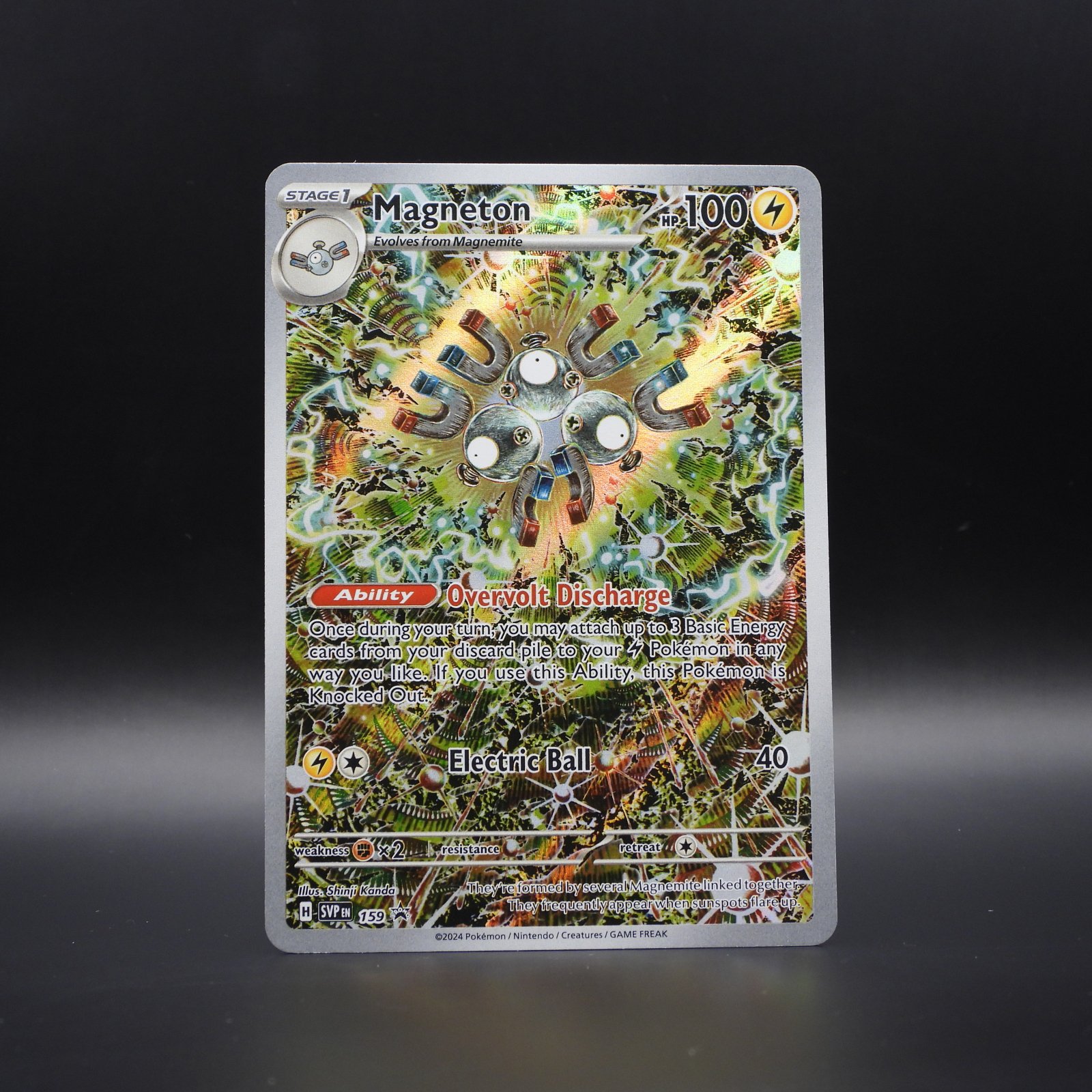 Magneton SVP 159 - Image 1