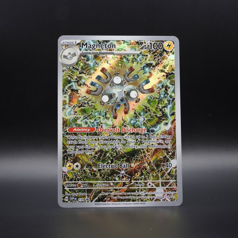 Magneton SVP 159