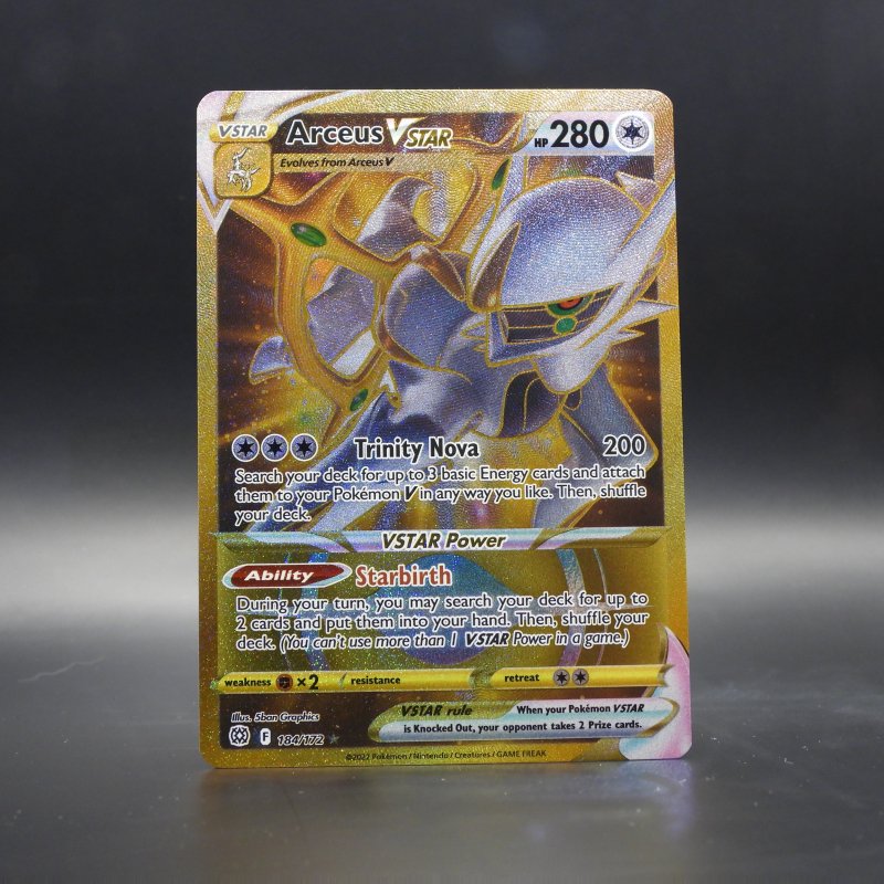 Arceus VSTAR BRS 184