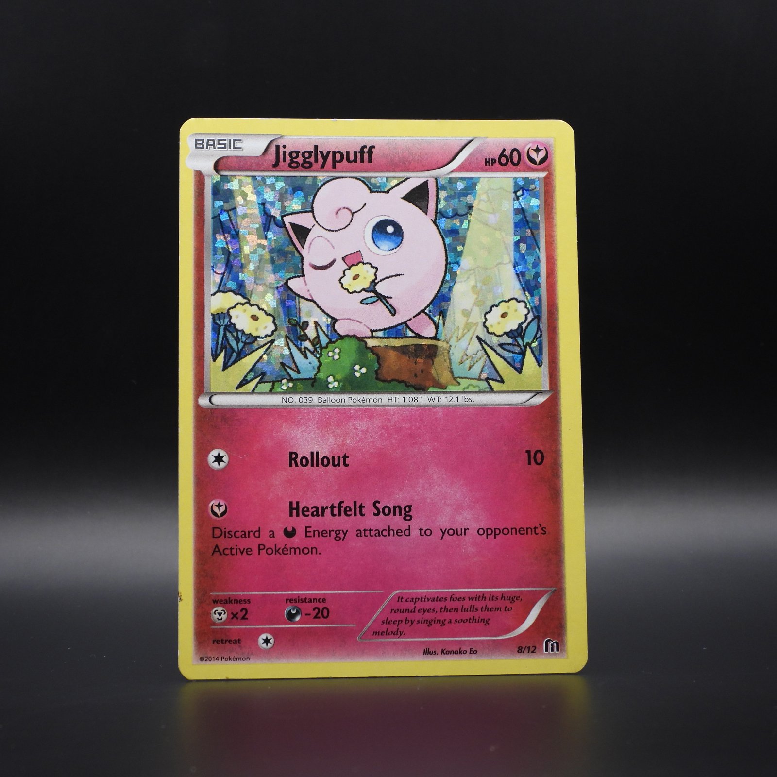 Jigglypuff MCD16 8 - Image 1