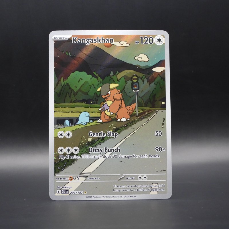 Kangaskhan (DRI 204)