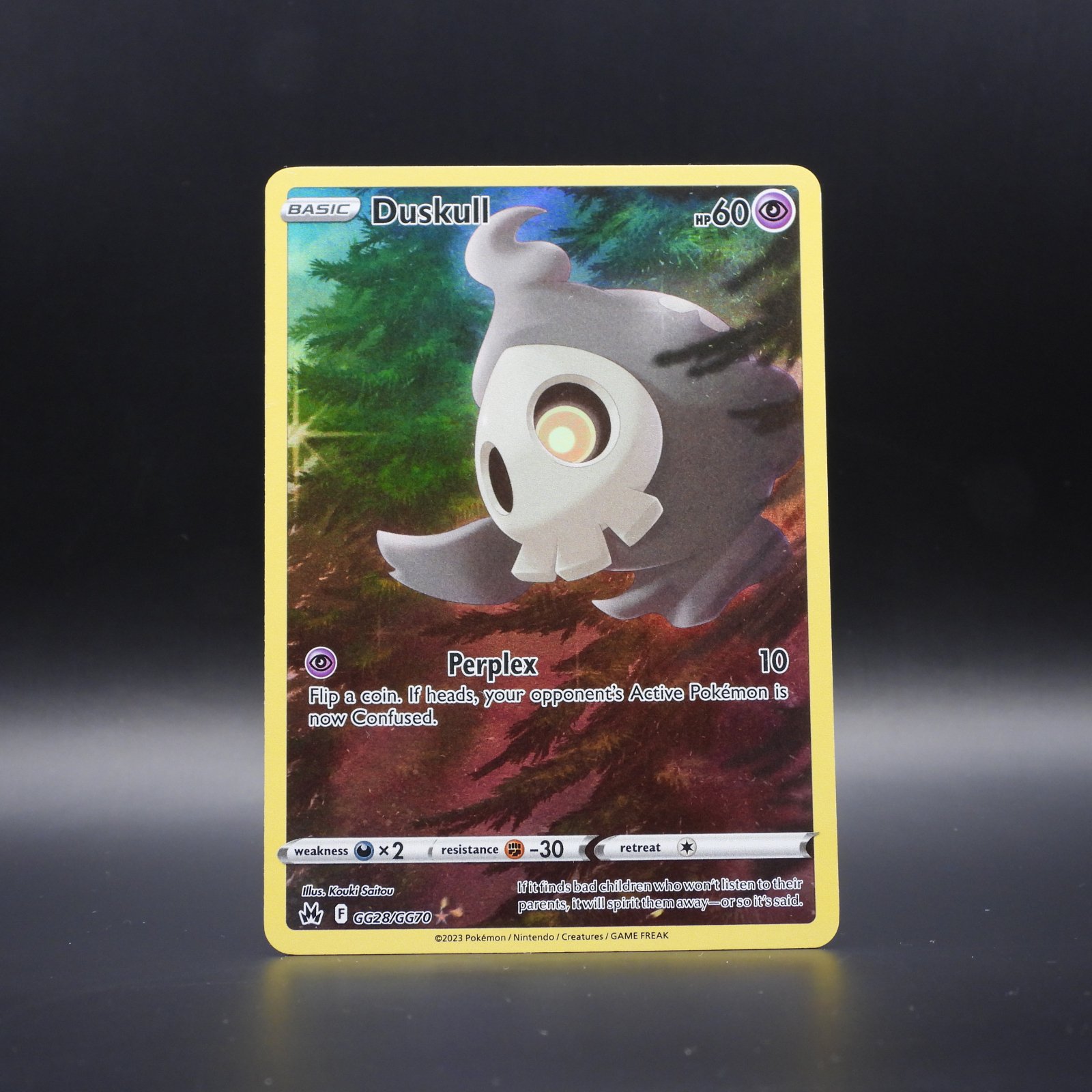 Duskull CRZ GG28 - Image 1