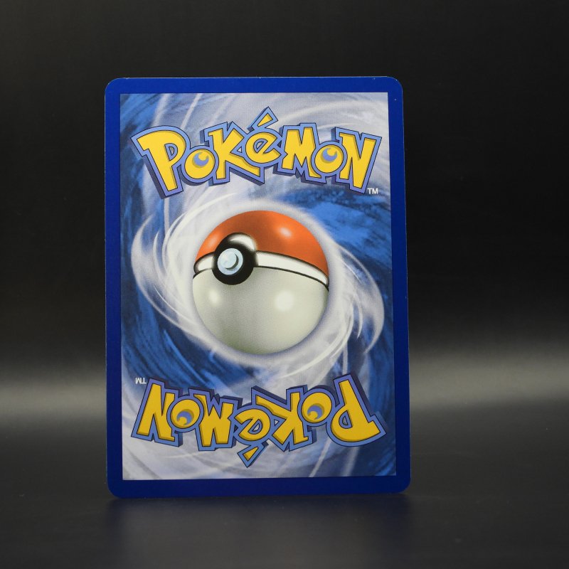 Clamperl (DRI 195)