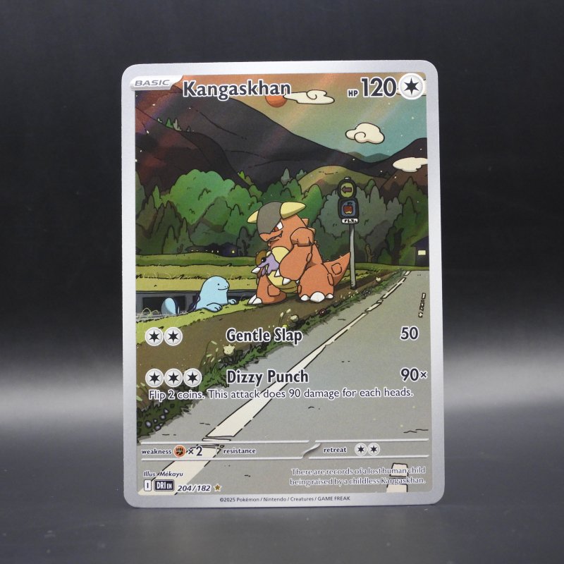 Kangaskhan (DRI 204)