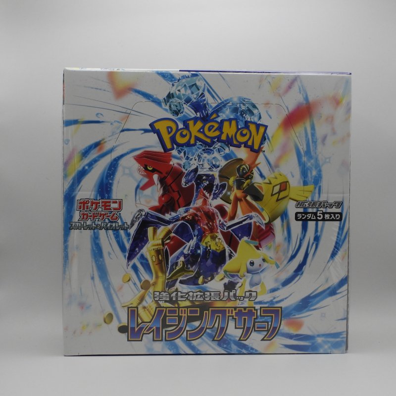 Raging Surf Booster Box