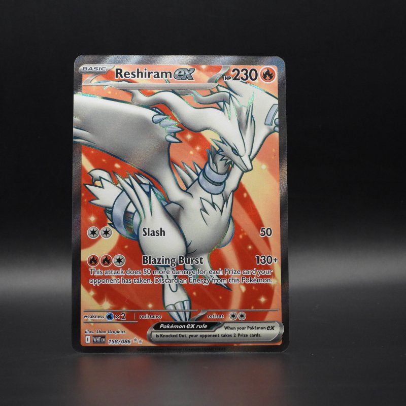 Reshiram ex (WHT 158)