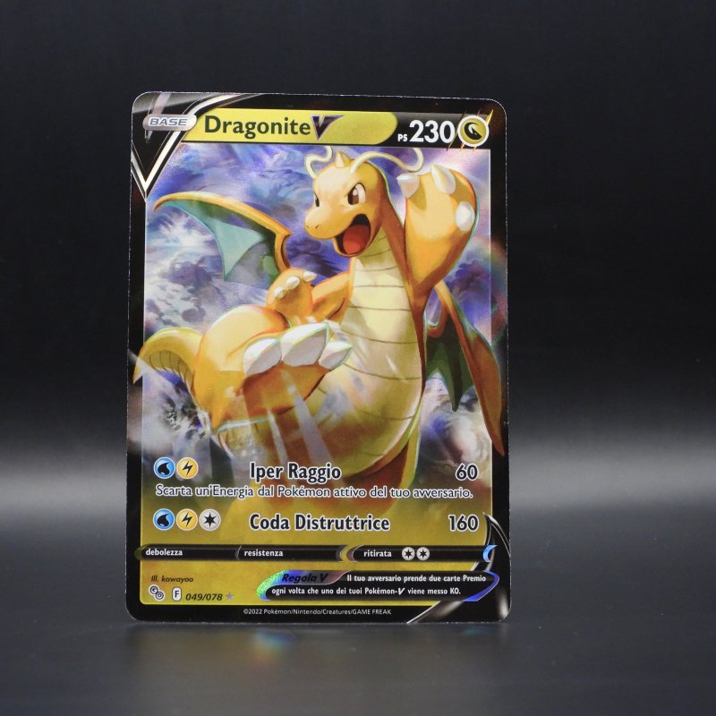 Dragonite V (PGO 049)