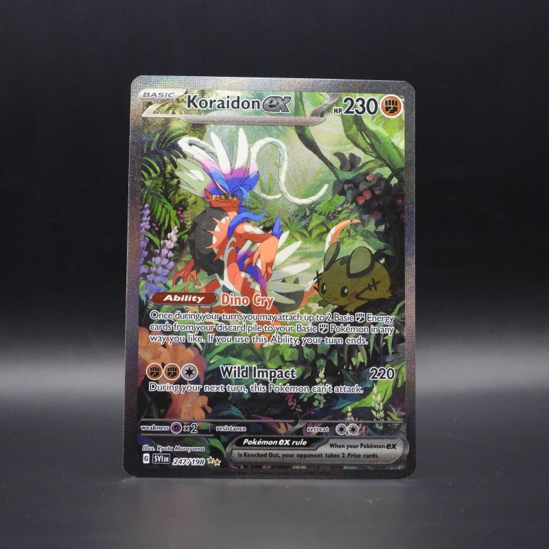 Koraidon ex (SVI 247)