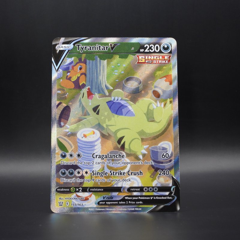 Tyranitar V (BST 155)