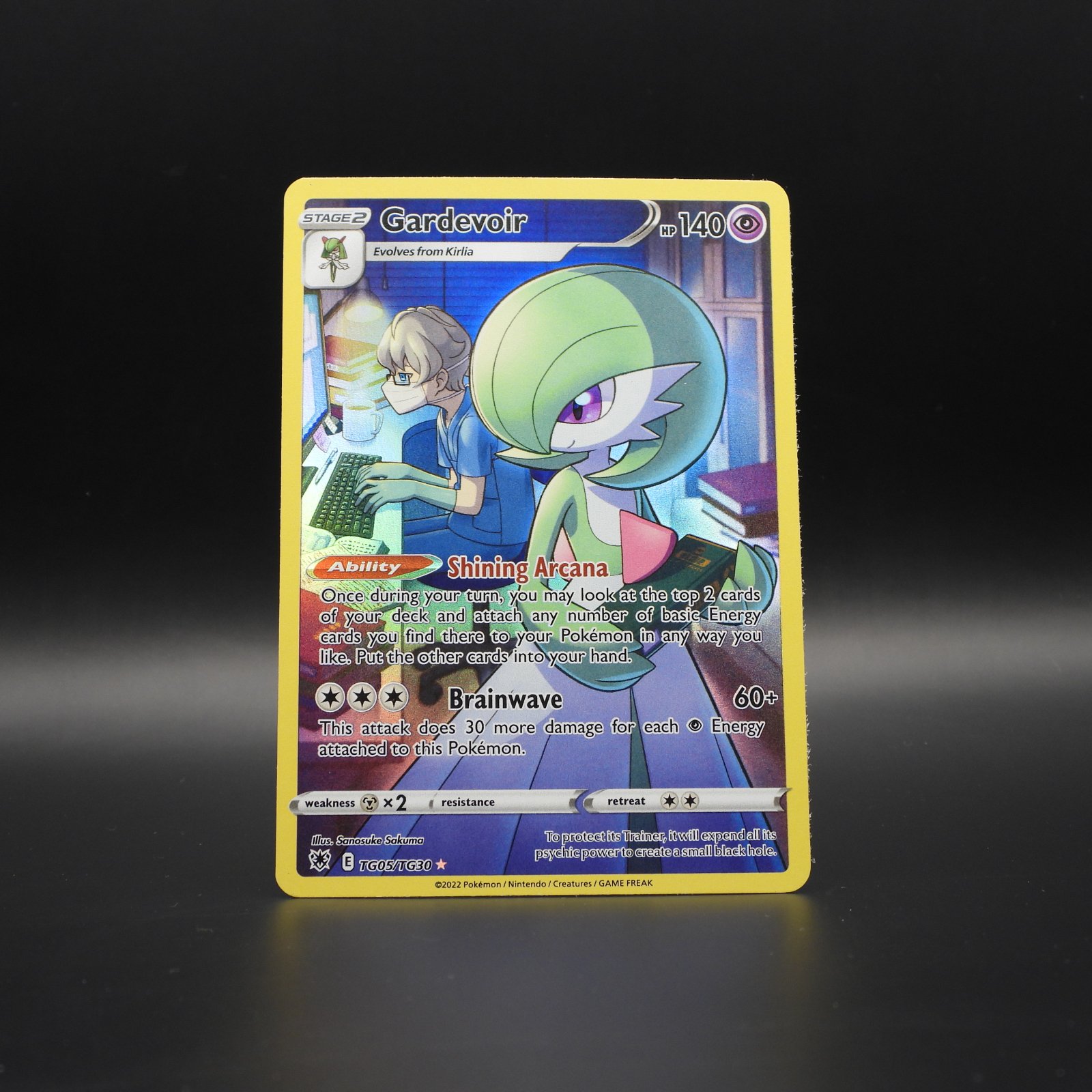 Gardevoir ASR TG05 - Image 1