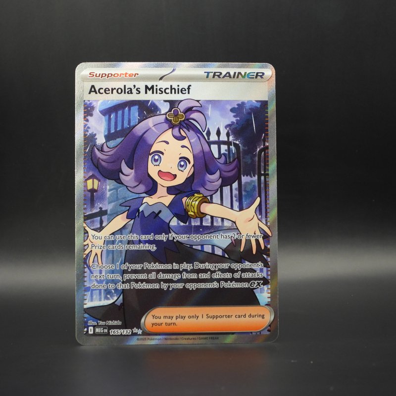 Acerola's Mischief (MEG 165)