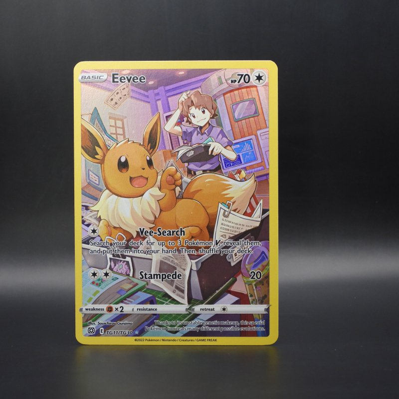 Eevee (BRS TG11)