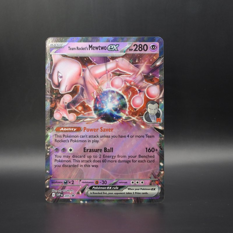 Team Rocket's Mewtwo ex (SVP 205)