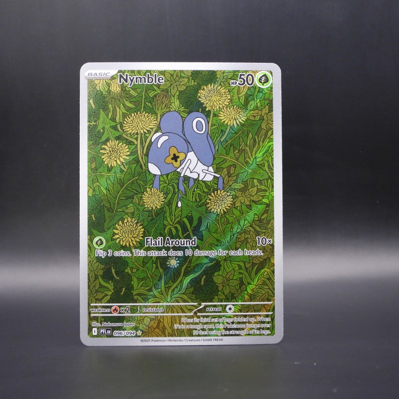 Nymble (PFL 096)