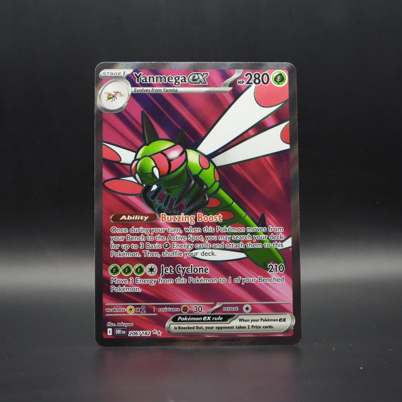 Yanmega ex (DRI 206)