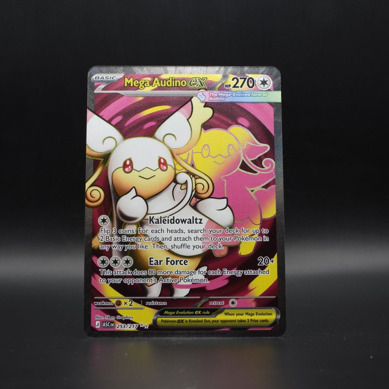 Mega Audino ex (ASC 253)