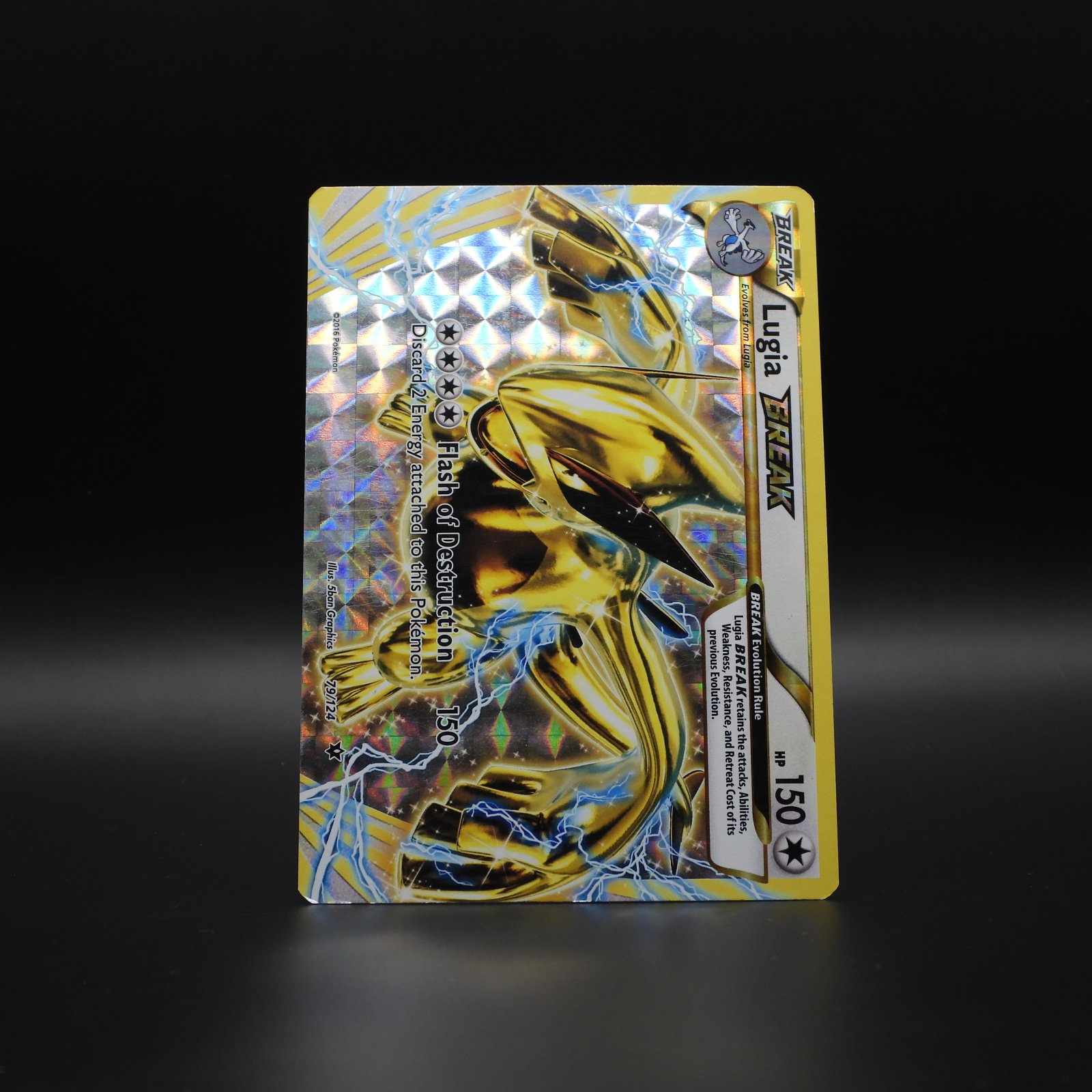 Lugia BREAK FCO 79 - Image 1