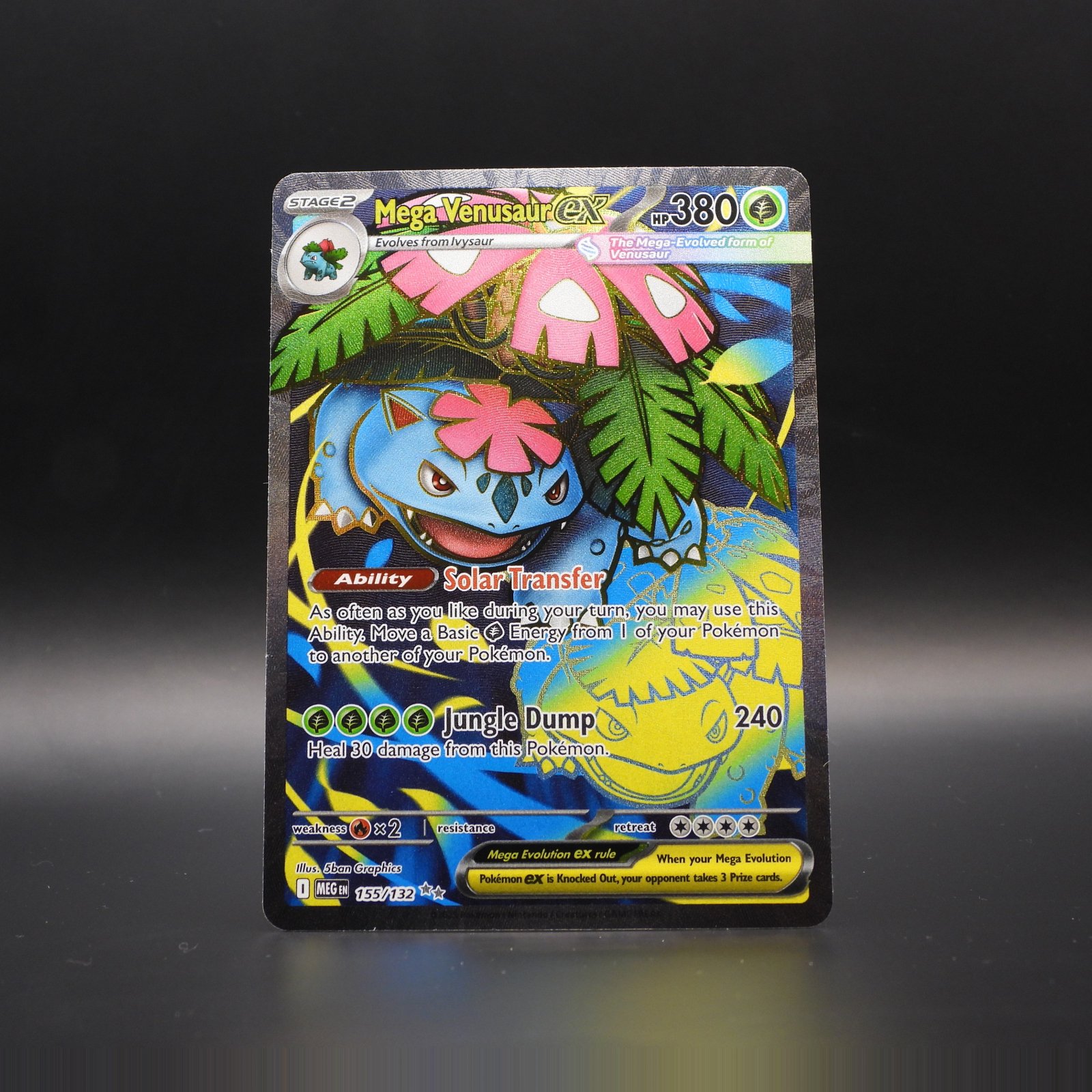Mega Venusaur ex MEG 155 - Image 1