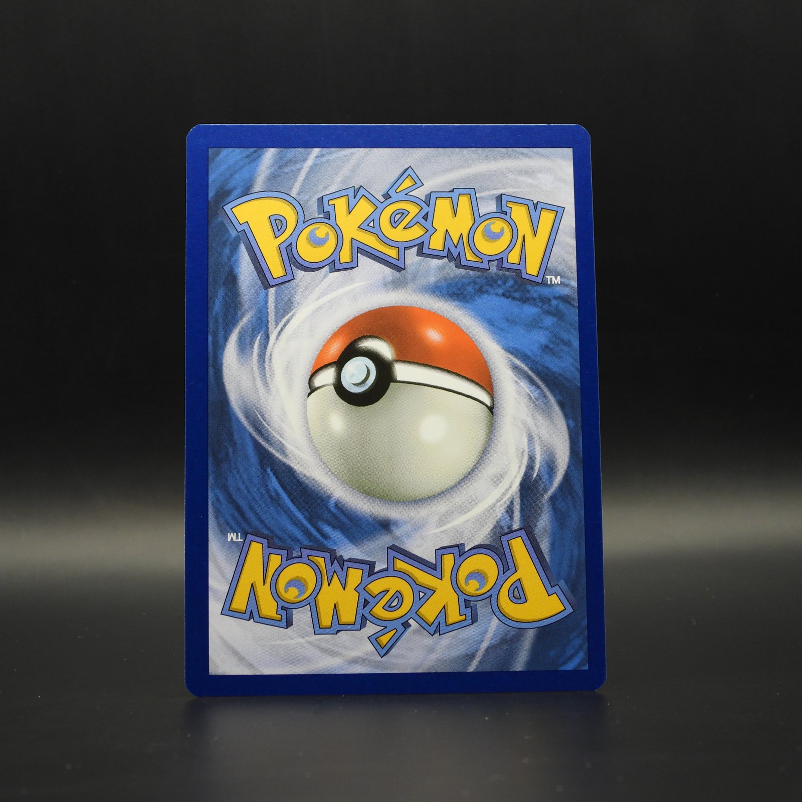 Entei (PAF 112) - Image 2