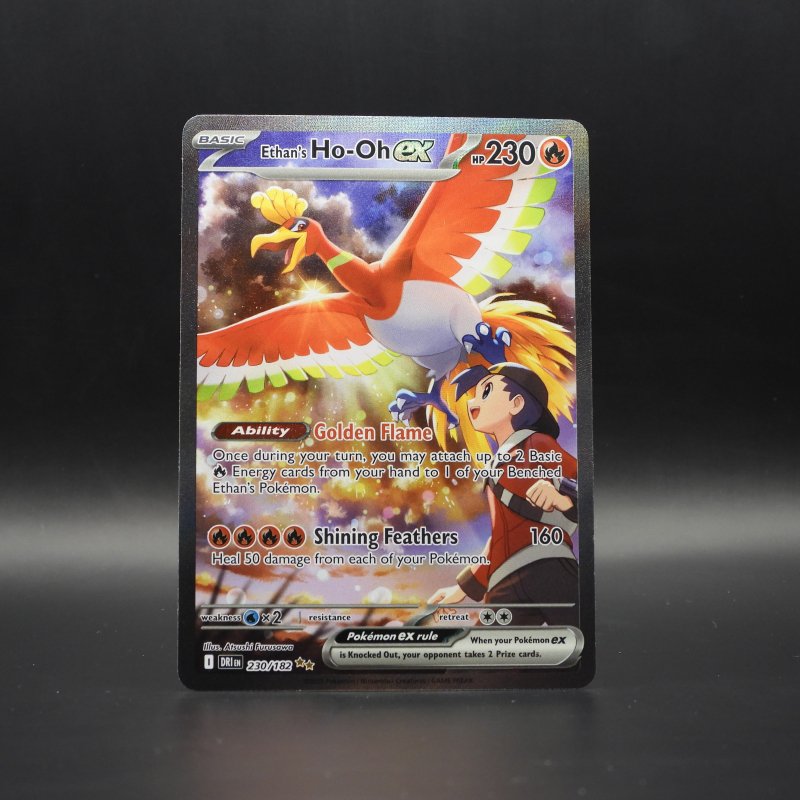 Ethan's Ho-Oh ex (DRI 230)