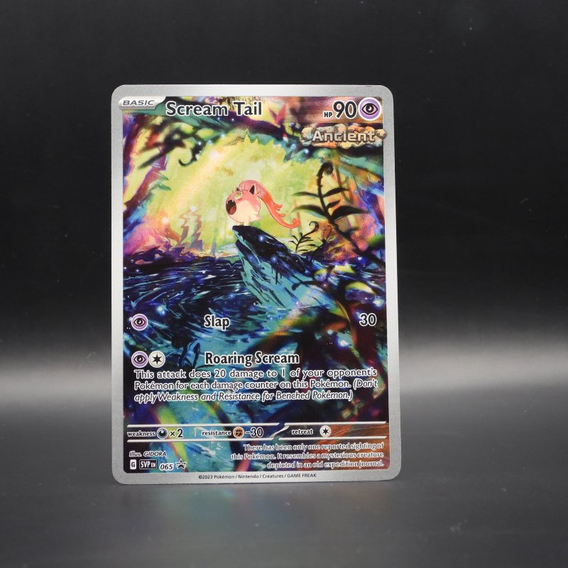 Scream Tail (SVP 065)