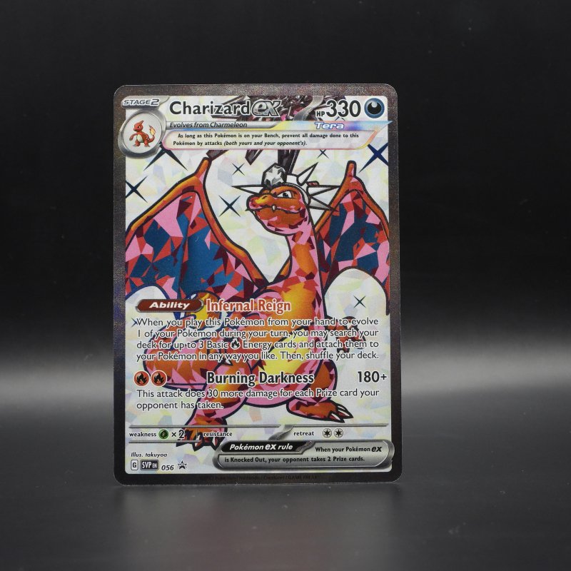 Charizard ex (SVP 056)