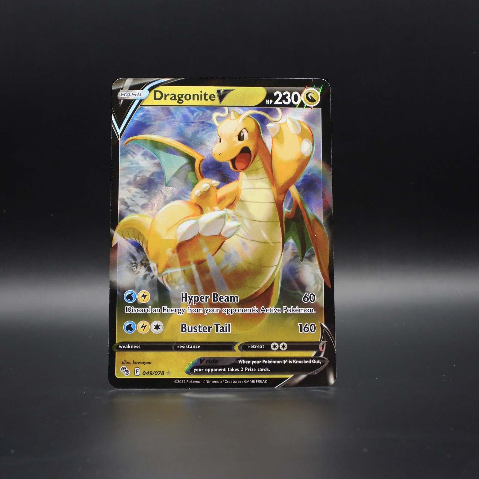 Dragonite V PGO 049 - Image 1