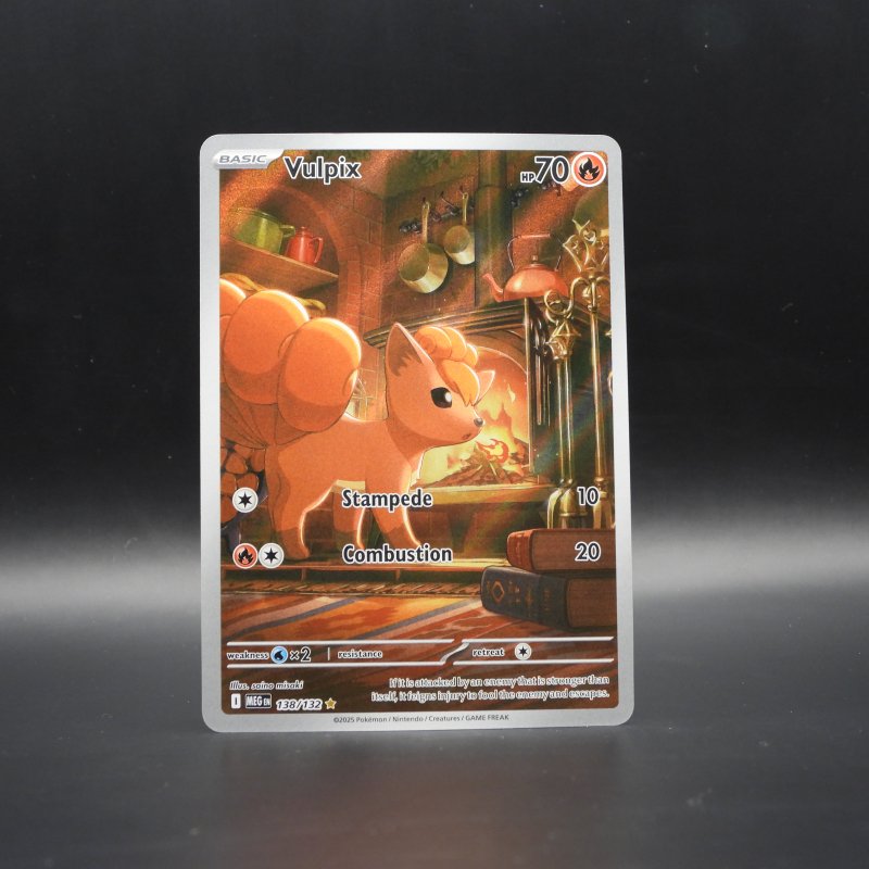 Vulpix (MEG 138)