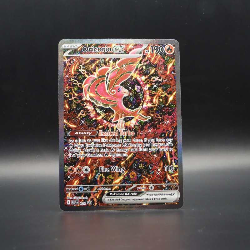 Oricorio ex (MEP 024)