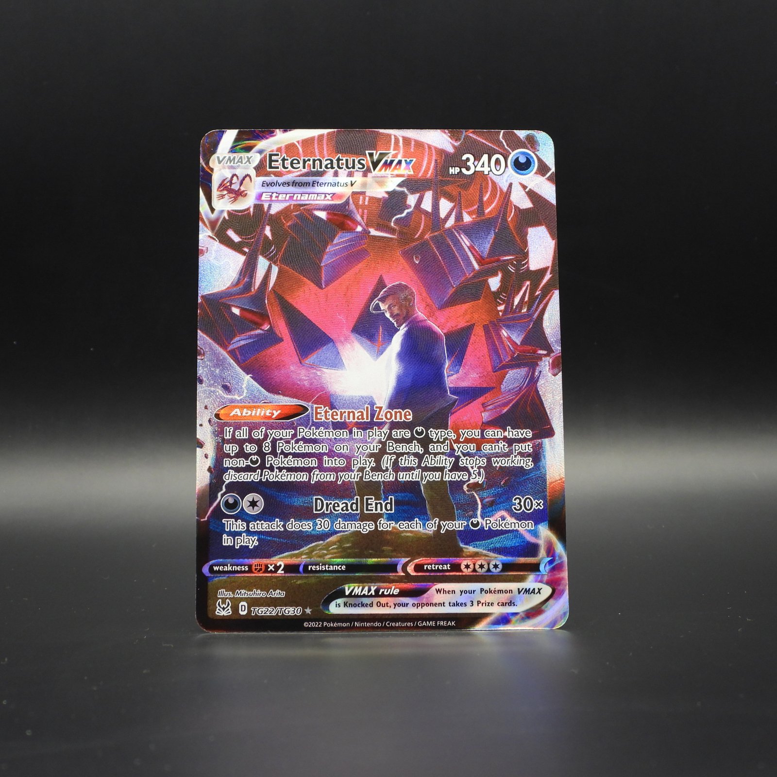 Eternatus VMAX LOR TG22 - Image 1