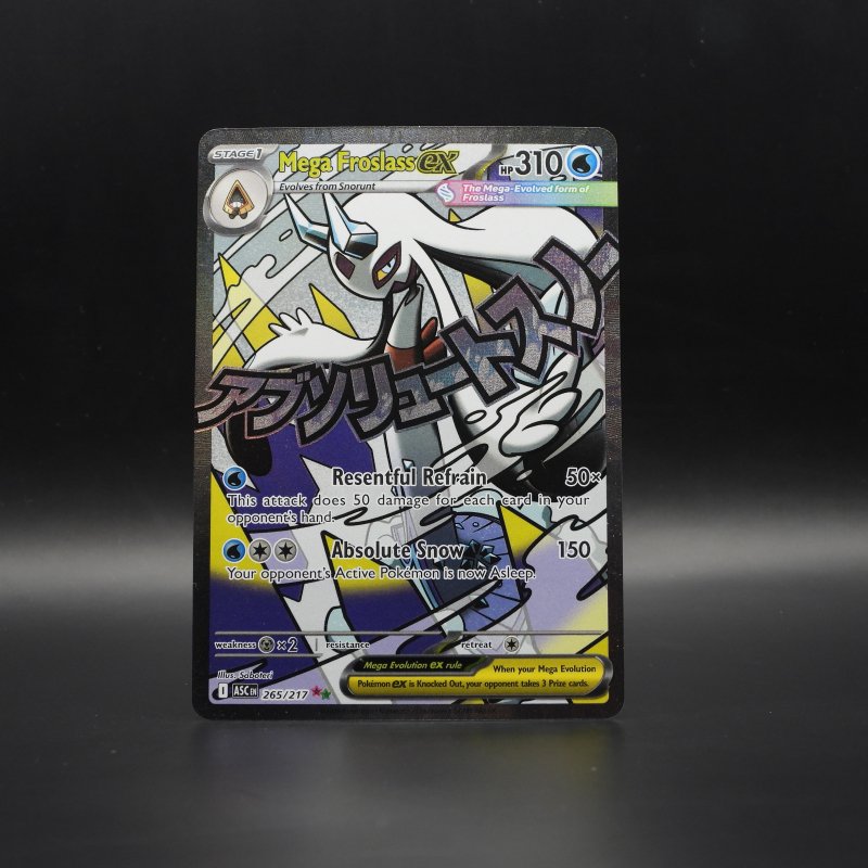 Mega Froslass ex (ASC 265)