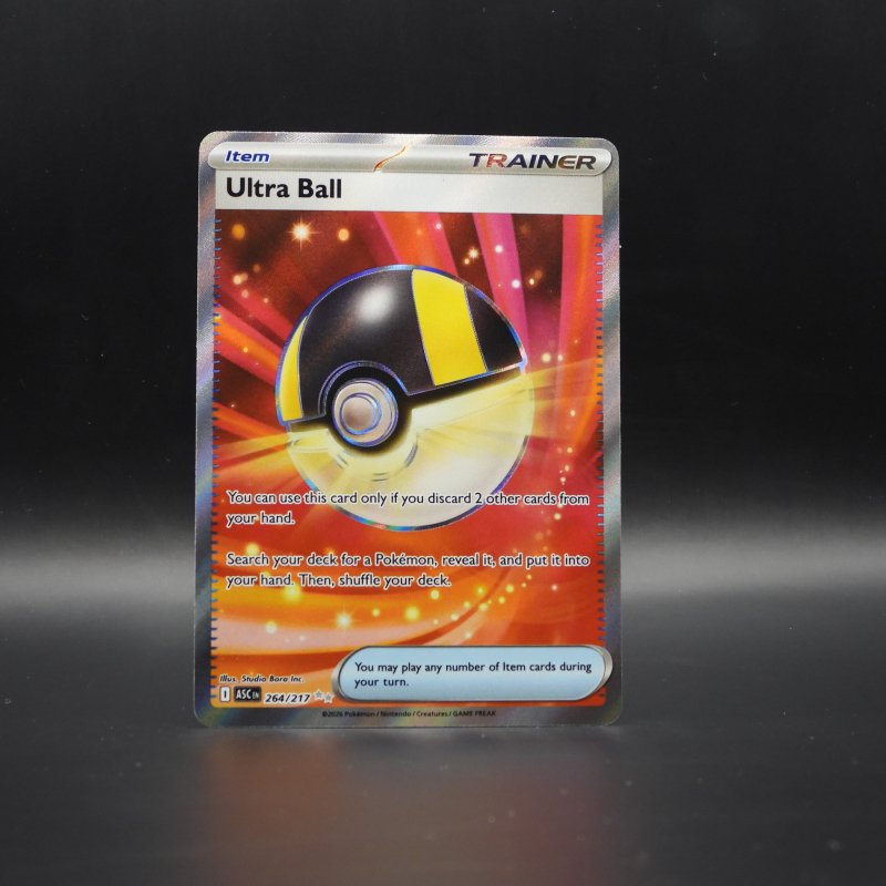 Ultra Ball (ASC 264)
