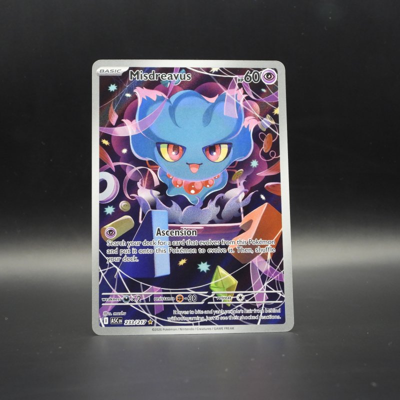 Misdreavus (ASC 233)