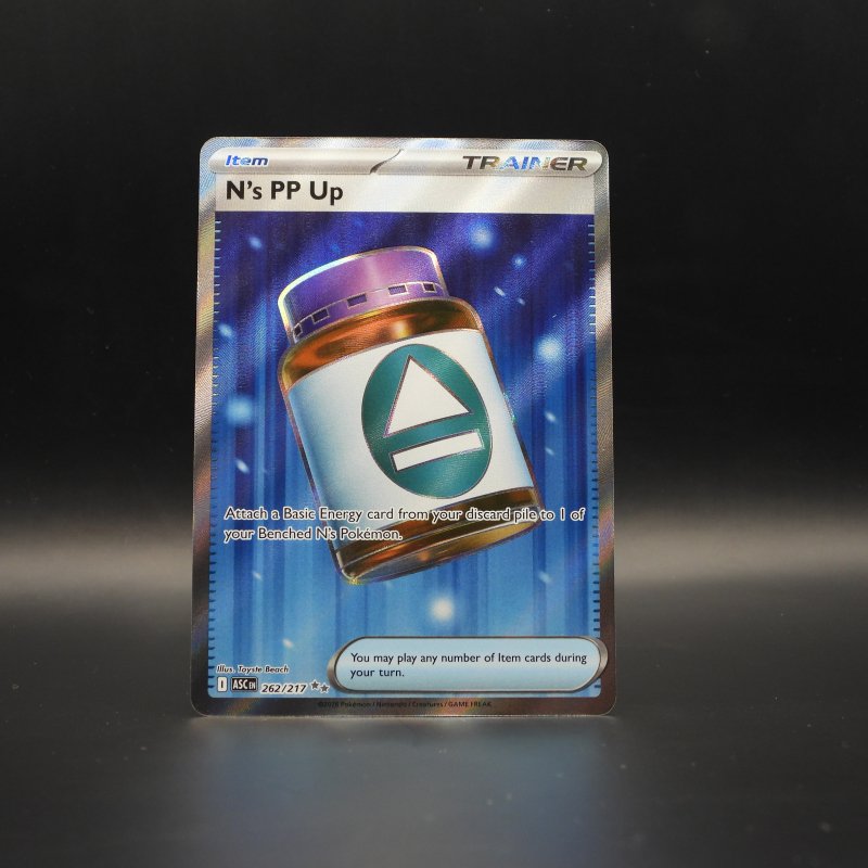 N's PP Up (ASC 262)