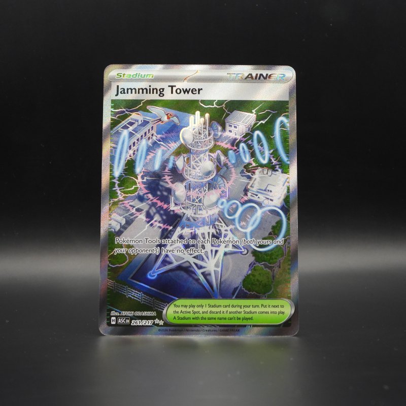 Jamming Tower (ASC 261)