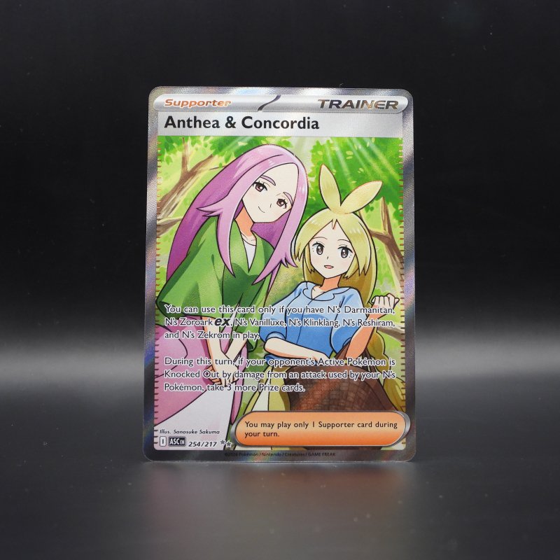 Anthea & Concordia (ASC 254)