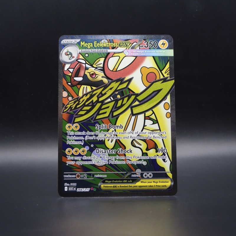 Mega Eelektross ex (ASC 266)