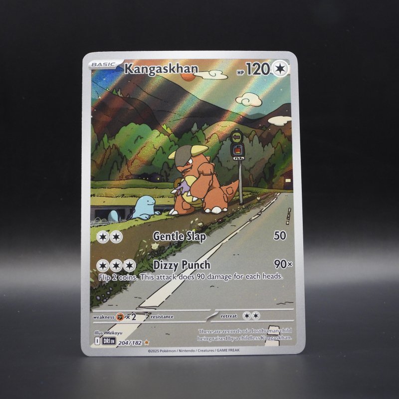 Kangaskhan (DRI 204)