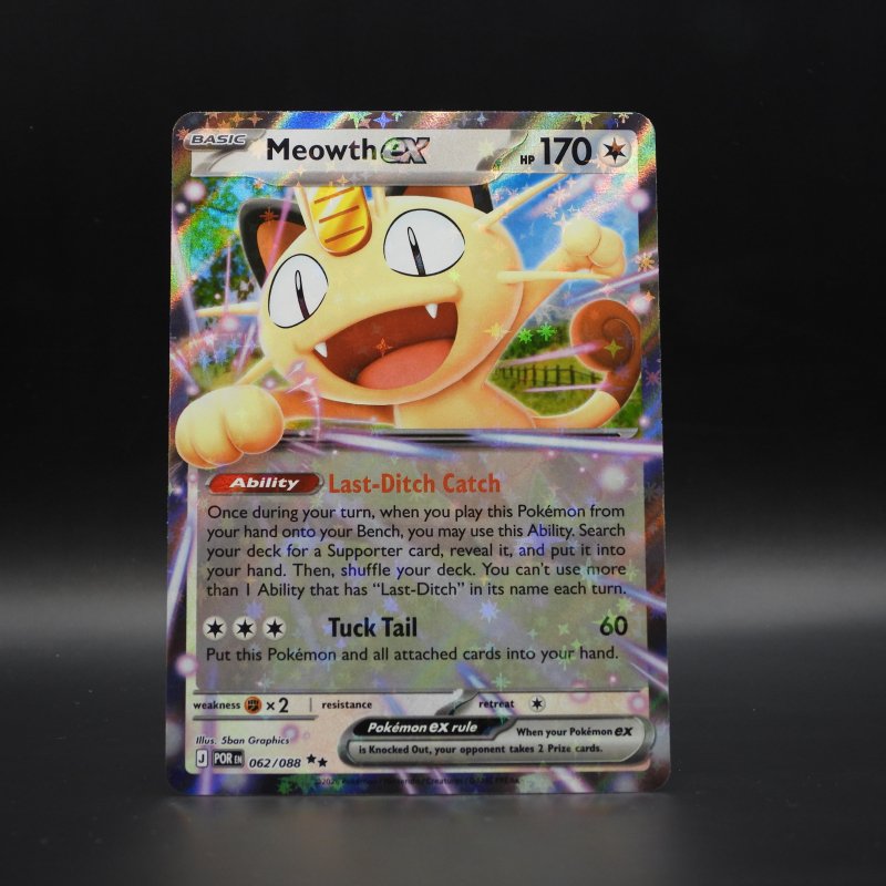 Meowth ex (POR 062)