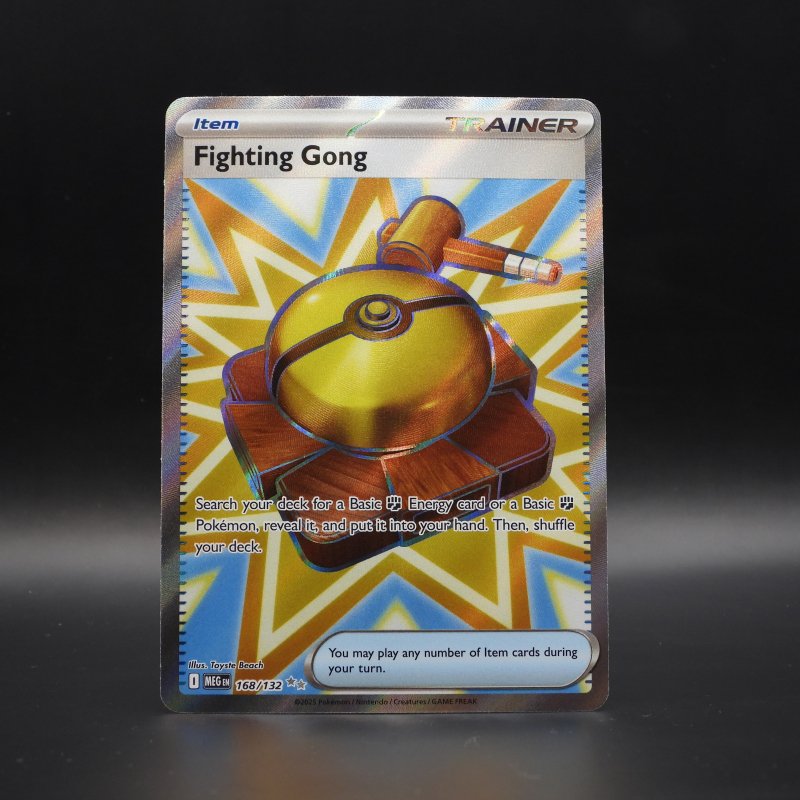 Fighting Gong (MEG 168)