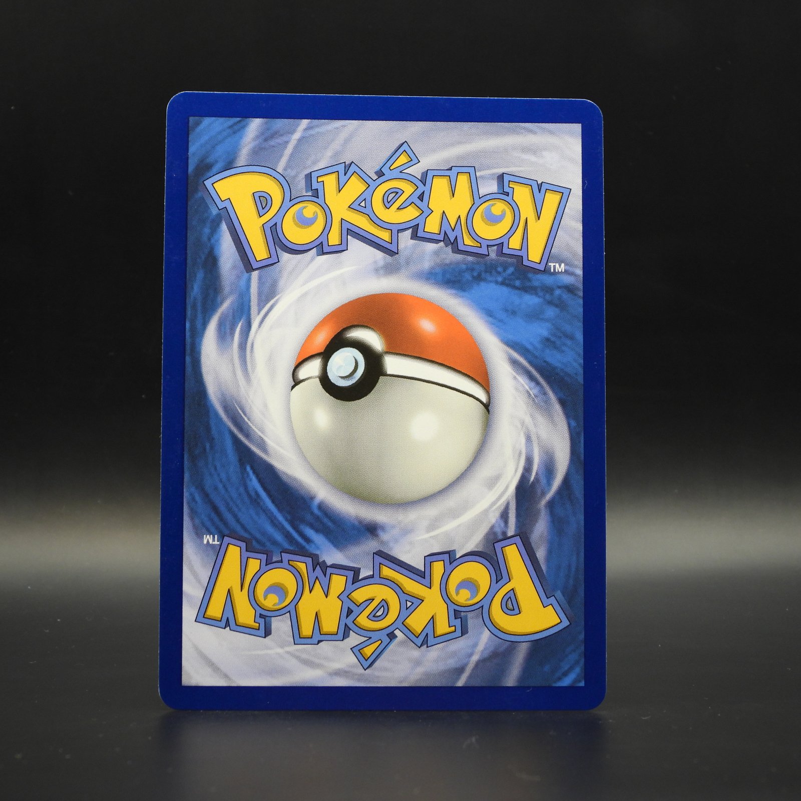 Premium Power Pro (MEG 174) - Image 2