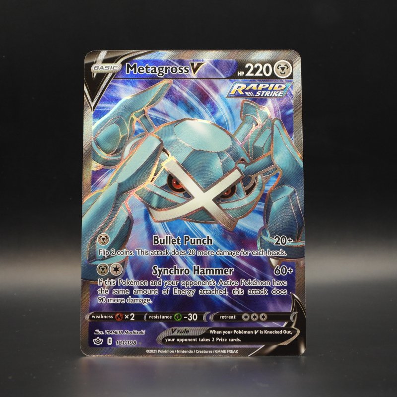 Metagross V (CRE 181)