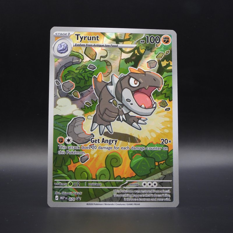 Tyrunt (MEP 070)