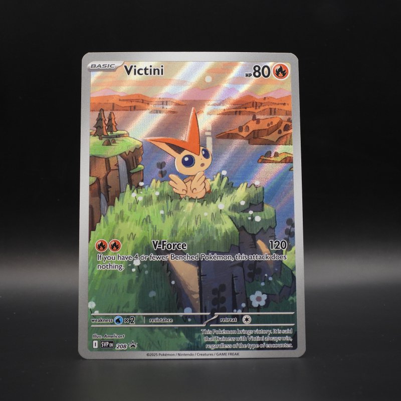 Victini (SVP 208)